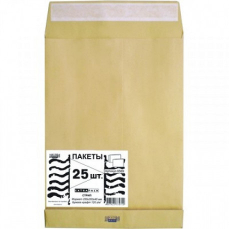 Пакет крафт B4 стрип Extrapack 250х353х40 мм 120 г 25 штук в упаковке