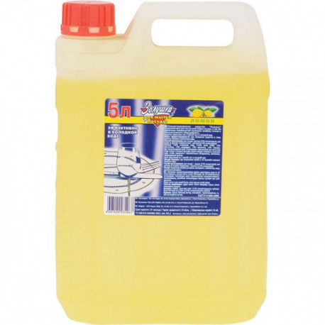 Средство для мытья посуды "Золушка" 5 литров лимон