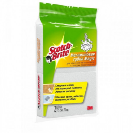 Губки меламиновые для твердых поверхностей 3M Scotch-Brite 2 штуки в упаковке белые 115х75х30 мм