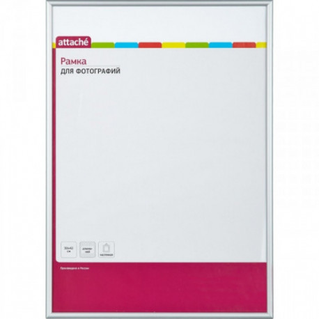 Рамка для сертификатов Attache А3 настенная серебристая