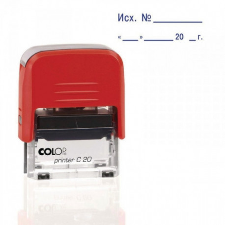 Штамп стандартный Colop Printer C20 3.7 пластиковый слово Исх. № и датой