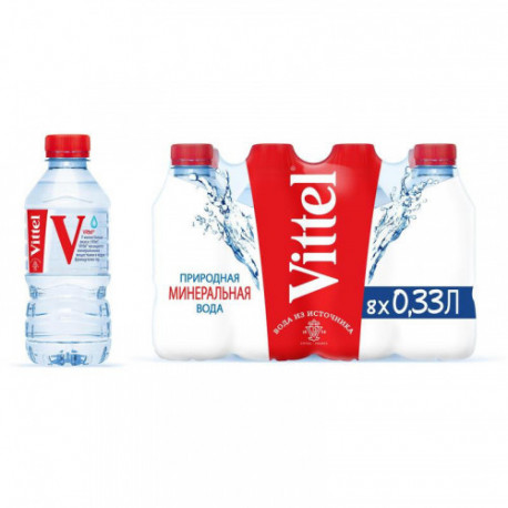 Вода минеральная Vittel 0,33 литра негазированная 8 штук в упаковке