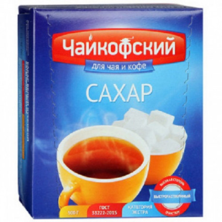 Сахар прессованный Чайкофский, 500 г