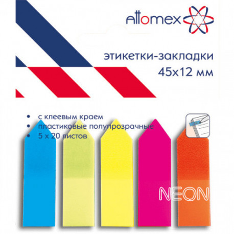 Клейкие закладки пластиковые, 45x12, 100 закладок, Attomex, 5 неоновых цветов, стрелки