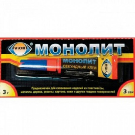 Клей МОНОЛИТ Супер универсальный 3 г (403-001)