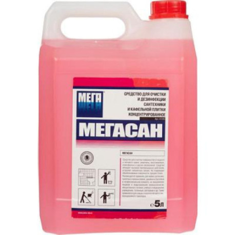 Профессиональное концентрированное средство Мегасан 5 литров для сантехники