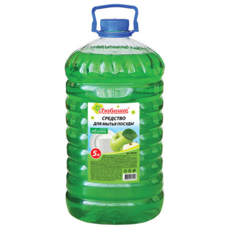 Средство для мытья посуды 5 литров ЛЮБАША "Яблоко", ПЭТ