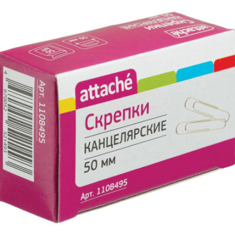 Скрепки Attache 50 мм оцинкованные, 50 шт/уп, в карт.коробке
